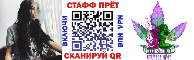 Виды наркоты Кондопога Героин Гашиш АМФ Псилоцибиновые грибы МАРИХУАНА Кокаин СК