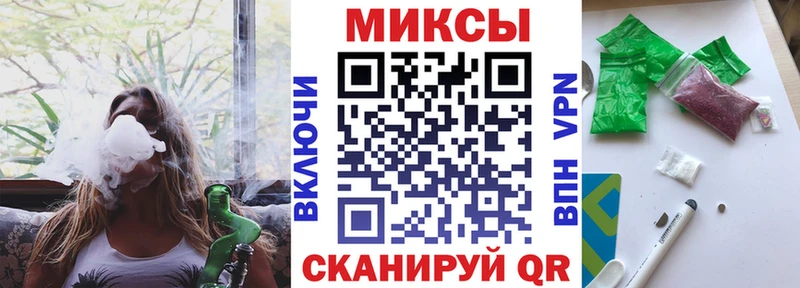 БУТИРАТ BDO  цены   даркнет как зайти  Кондопога 