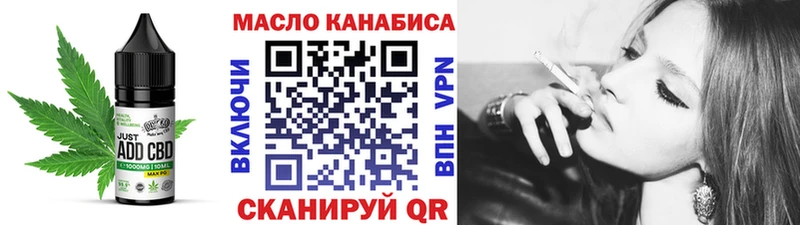 Canna-Cookies марихуана  купить наркоту  Кондопога 
