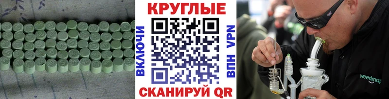 ЭКСТАЗИ бентли  Кондопога 