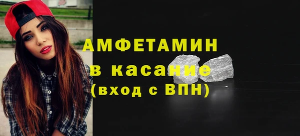 соль ск Алзамай