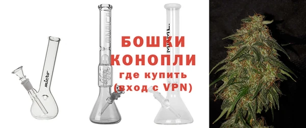 ALPHA-PVP Алексеевка