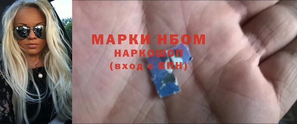 соль ск Алзамай