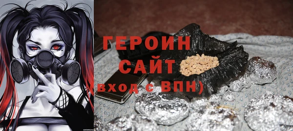 ALPHA-PVP Алексеевка