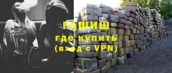 ALPHA-PVP Алексеевка