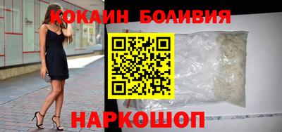 сатива Белореченск