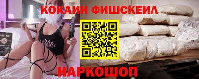сатива Белореченск