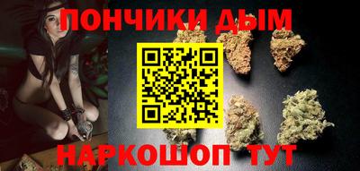 PSILOCYBIN Бердск