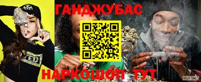 PSILOCYBIN Бердск