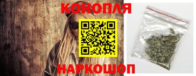 сатива Белореченск
