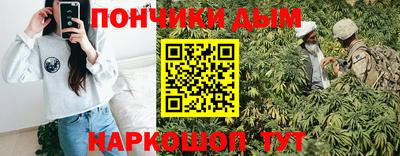 сатива Белорецк