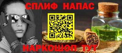 PSILOCYBIN Бердск