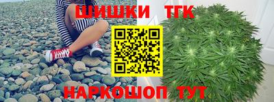 PSILOCYBIN Бердск