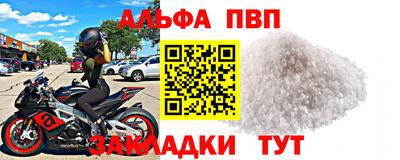 PSILOCYBIN Бердск