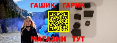 PSILOCYBIN Бердск