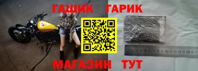 PSILOCYBIN Бердск