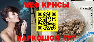 PSILOCYBIN Бердск