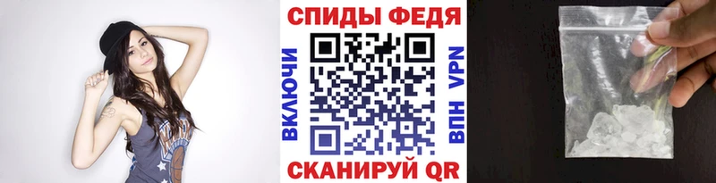 нарко площадка телеграм  Кондопога  Метамфетамин Methamphetamine 