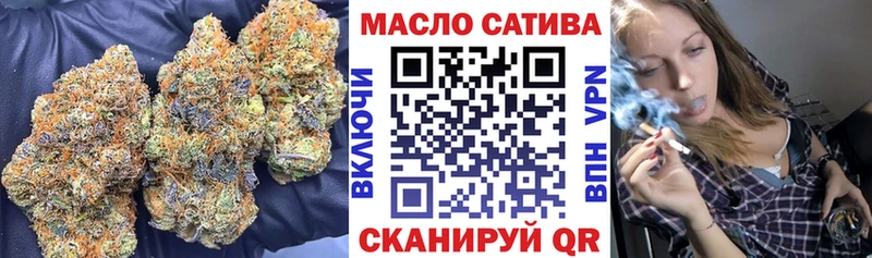 закладки  Кондопога  kraken ссылки  ТГК вейп 